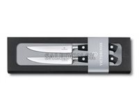 Victorinox 7.7242.2  súprava nožov