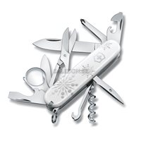 vypredané - Victorinox 1.6703.77 Explorer White Christmas vreckový nôž