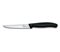 Victorinox 6.7233.6 sada stejkových nožov