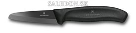 vypredané - Victorinox 7.2033.08G keramický nôž